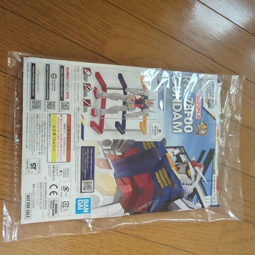 非売品ガンダム