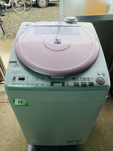 送料設置無料❗️業界最安値✨家電2点セット 洗濯機・冷蔵庫