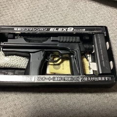 クラウンモデル 電動サブマシンガン ELEX9 10歳以上用の画像