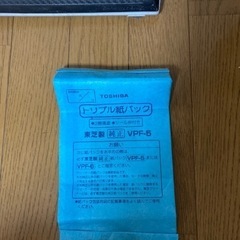 家電 生活家電 掃除機の画像