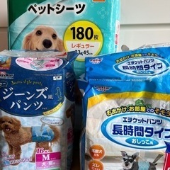 犬用ペットシーツと紙パンツ