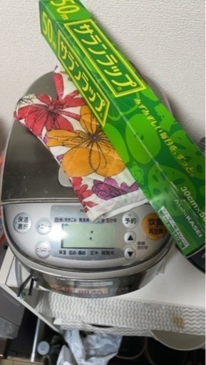 家電 キッチン家電 電磁調理器