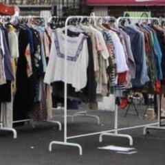 古着の販売 始める前に知っておきたいノウハウお教えします。