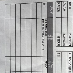 靴/バッグ 靴 ブーツの画像