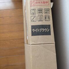 家具 収納家具の画像