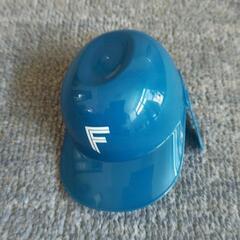 ファイターズヘルメット