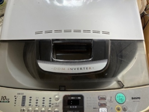 【受付21時まで】で6/23までに取りにこれる方のみ！洗濯機10kg、SANYOビッグドラム