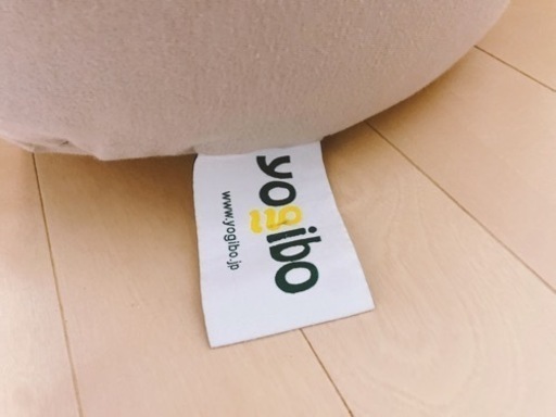yogibo ヨギボーマックス ヨギボーロールマックス セット