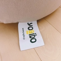 yogibo ヨギボーマックス ヨギボーロールマックス セットの画像