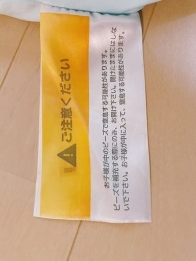 yogibo ヨギボーマックス ヨギボーロールマックス セット