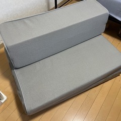 ニトリ　ソファになるマットレス