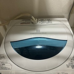 家電 生活家電 洗濯機