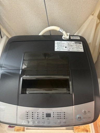 洗濯機