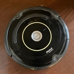 差し上げます　ルンバ