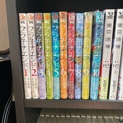 プラチナエンド　1〜10巻セット