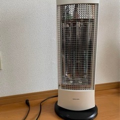 家電 電気ストーブ