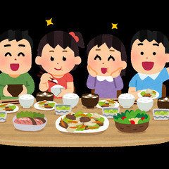 子ども食堂へ一緒に行きませんか？