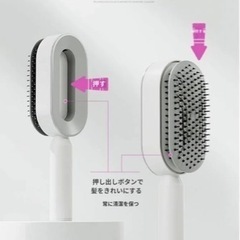 ヘアブラシ 未使用の画像