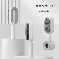 ヘアブラシ 未使用の画像