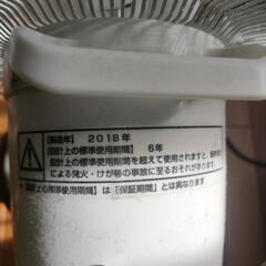 動かない扇風機　差し上げますの画像