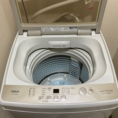 決まりましたの画像