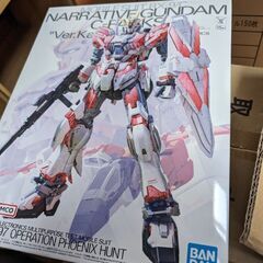新品未開封ガンプラ！