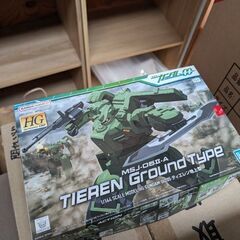 新品未開封ガンプラ！