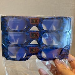 3Dメガネ