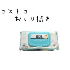 コストコ　ベビーワイプ　おしり拭き　1箱・バラの画像