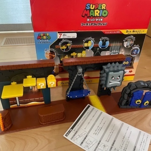 スーパーマリオフィギュアコレクション　プレイセット