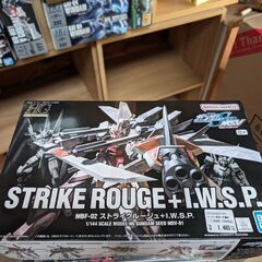 新品未開封ガンプラ！