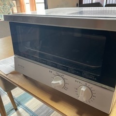 家電 キッチン家電 オーブンレンジ