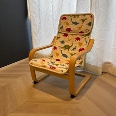 あげます！無料　IKEA子ども椅子