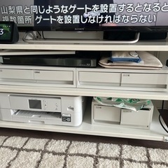 無印良品　スチールユニットシェルフ　家具 収納家具 テレビ台