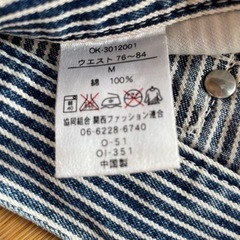 半ズボン　Mサイズの画像