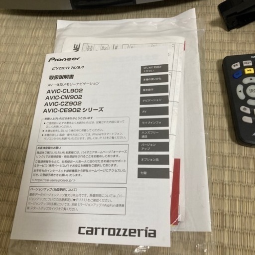 サイバーナビ　CW902 フリップダウンモニター　KTX-Y1003K  セット