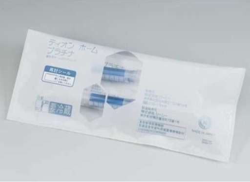 ティオン　ホームプラチナ