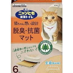 猫用システムトイレ吸収体の画像