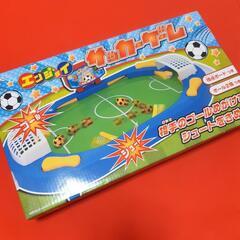 エンジョイ サッカーゲーム