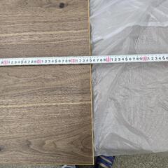 未使用品　テーブル　天板の画像