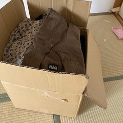 服大量
