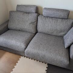【8月中旬処分】家具 ソファ