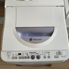 乾燥付き洗濯機あげます今週末限定