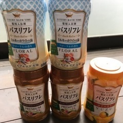 入浴剤