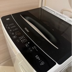 家電 生活家電 洗濯機