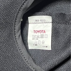 トヨタルーミーアームレストワイド版の画像