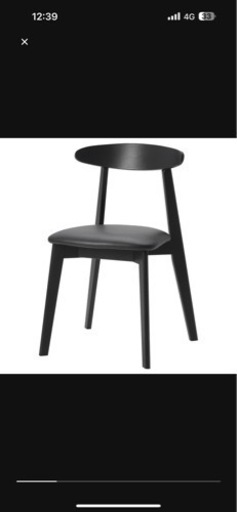 IKEA イケア HANSOLA/ハンソーラ 4脚セット チェア ブラック