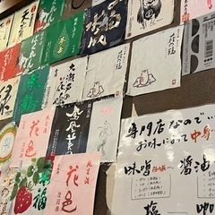 一緒に昼飲み行きませんか…！😉
