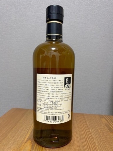 竹鶴　ピュアモルト　ニッカ　お酒 ウイスキー