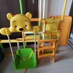 プーさん折りたためるジャンクジム（箱あり）🌼🐝🍯🐻